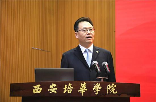 乐投体育,乐投（中国）公司举行“华为ICT学院授牌仪式”