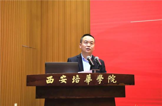 乐投体育,乐投（中国）公司举行“华为ICT学院授牌仪式”