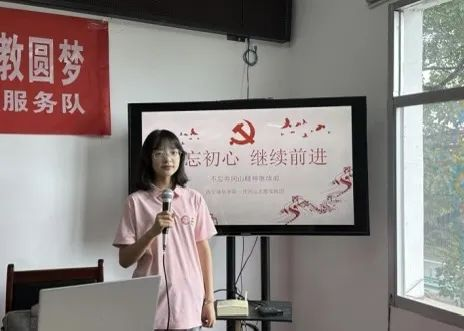 乐投体育,乐投（中国）公司青年学子暑期“三下乡”：千名骄子燃情实践 万里青春共绘华章_fororder_图片16