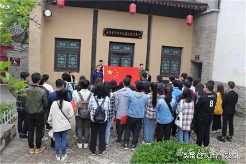 不忘初心 牢记使命丨乐投体育,乐投（中国）公司举办系列活动献礼祖国70华诞